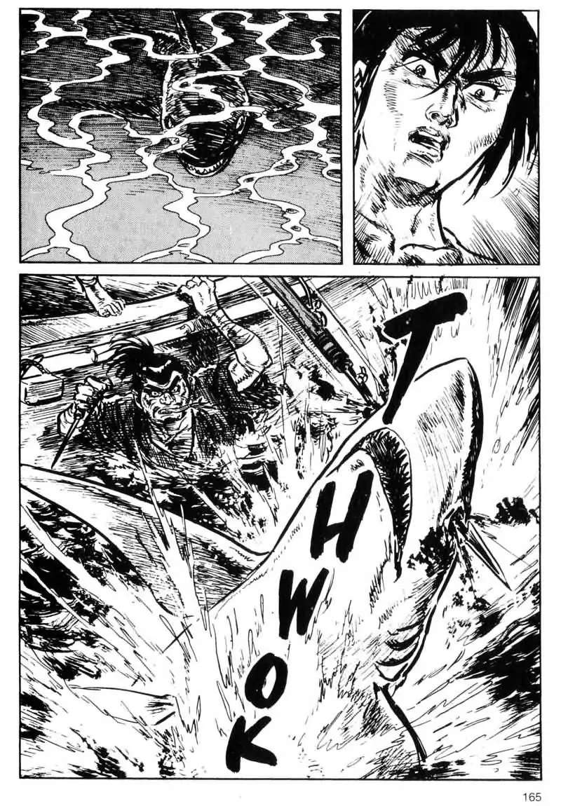 Manga page 31