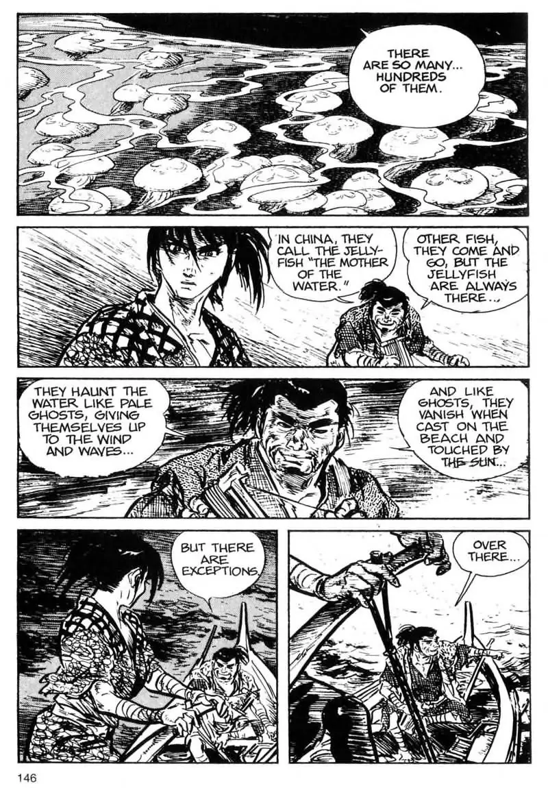 Manga page 12