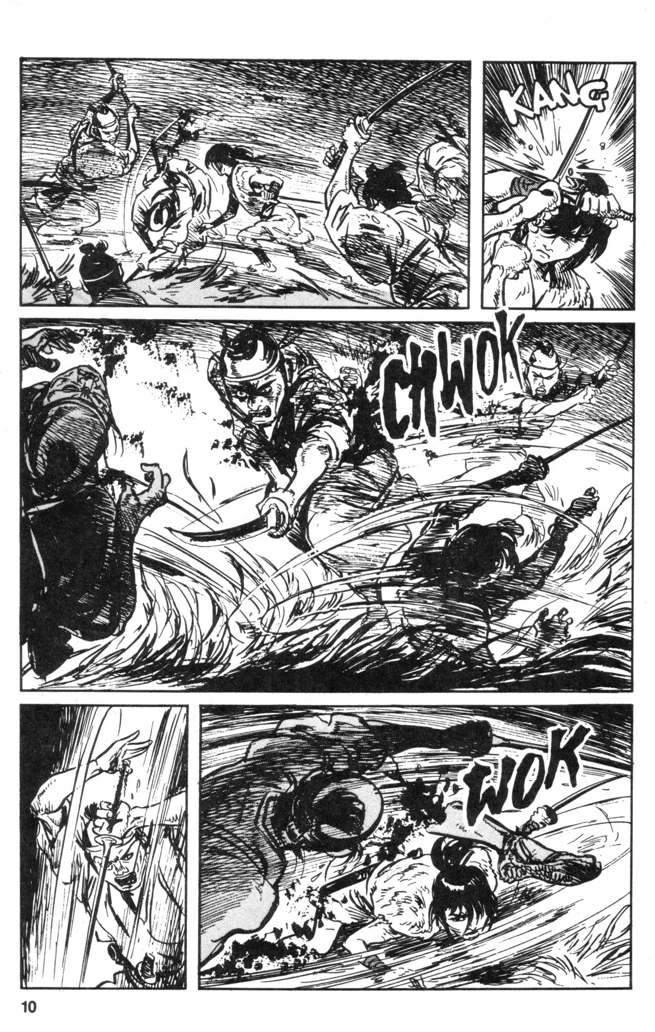 Manga page 13