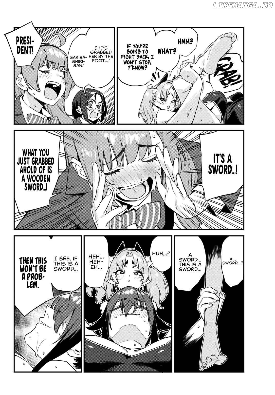 Manga page 7