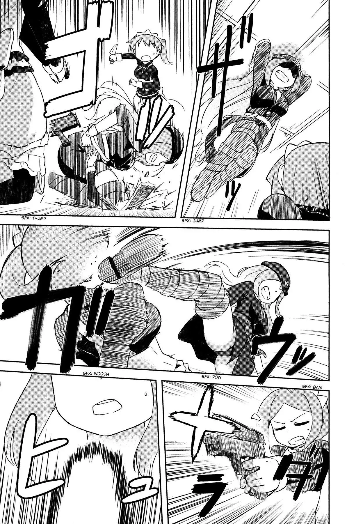 Manga page 33