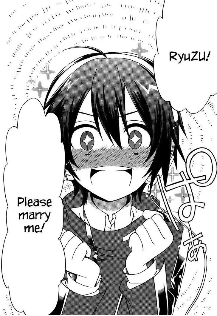 Manga page 23