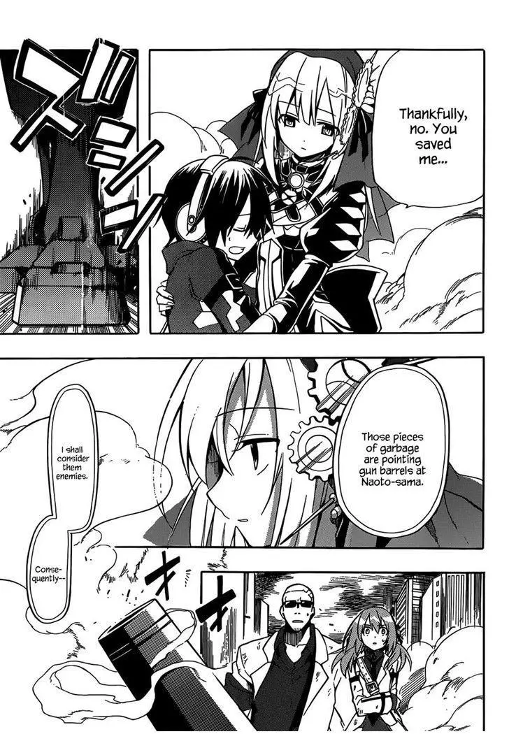 Manga page 7