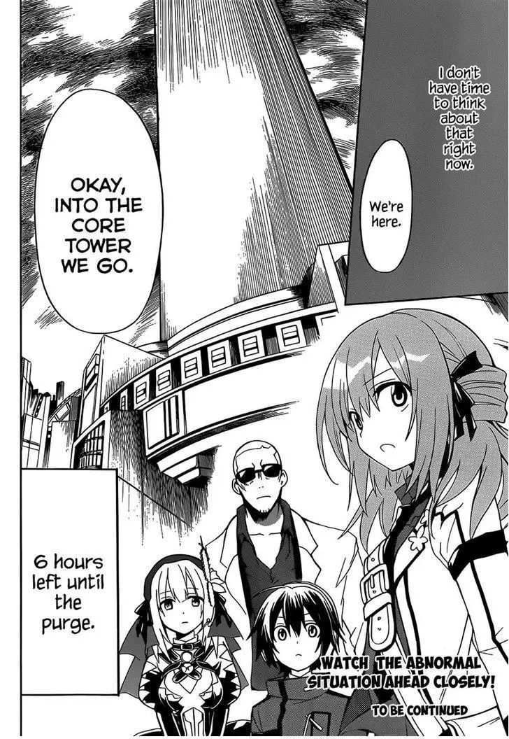 Manga page 31