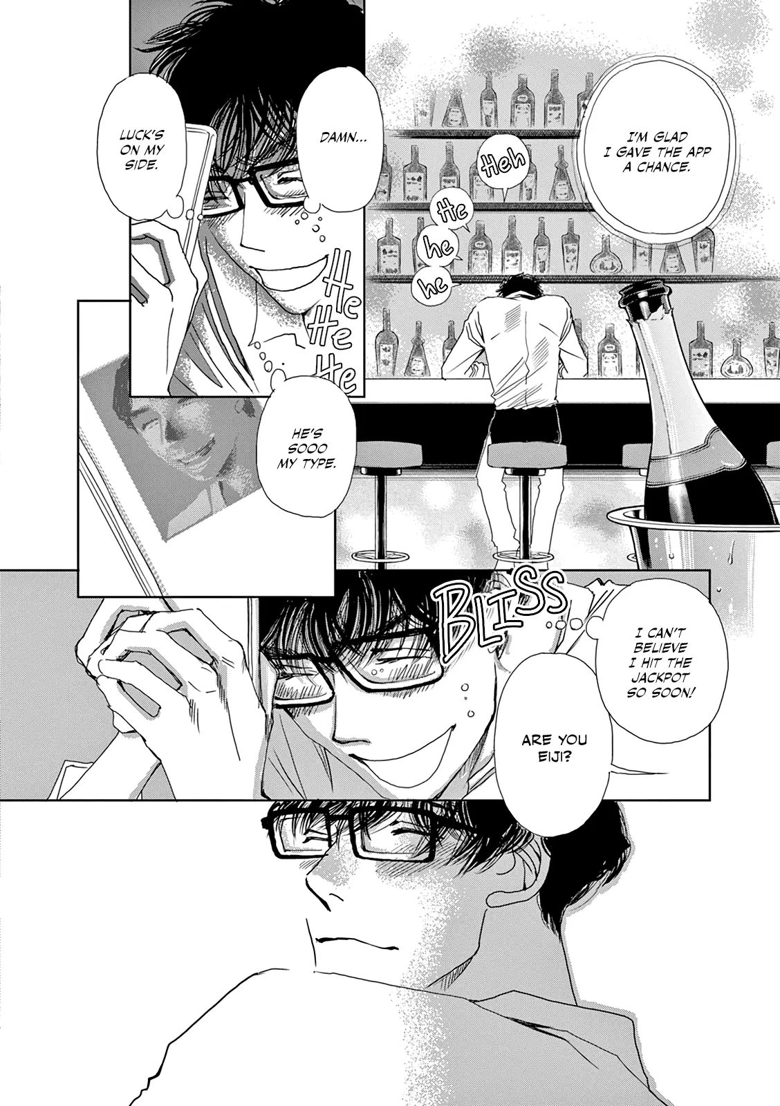 Manga page 14