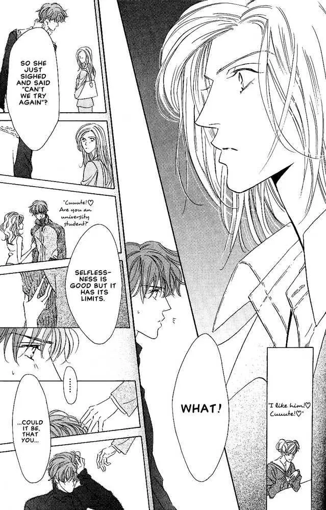 Manga page 23