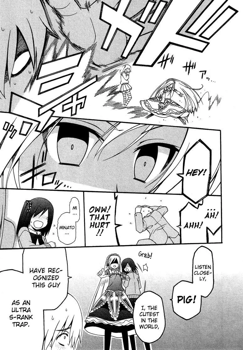 Manga page 18