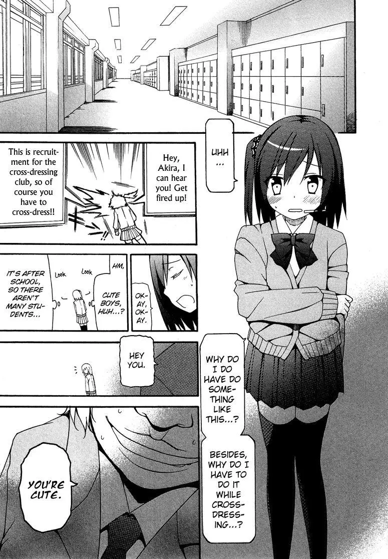 Manga page 14