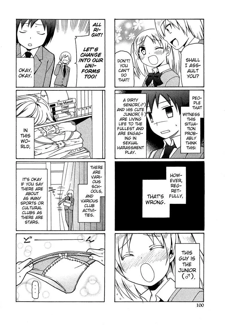 Manga page 5