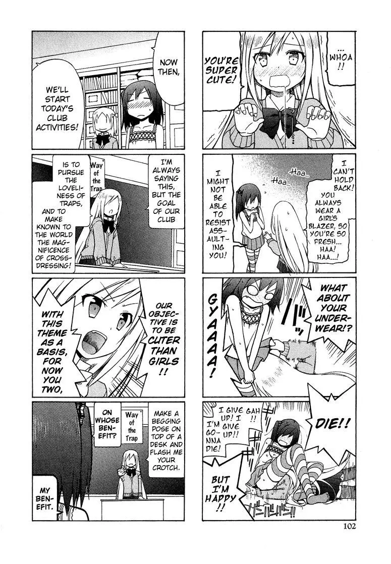 Manga page 7