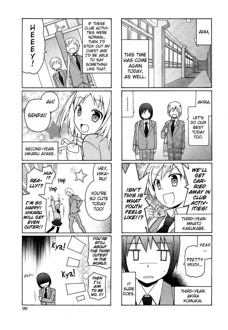 Manga page 4