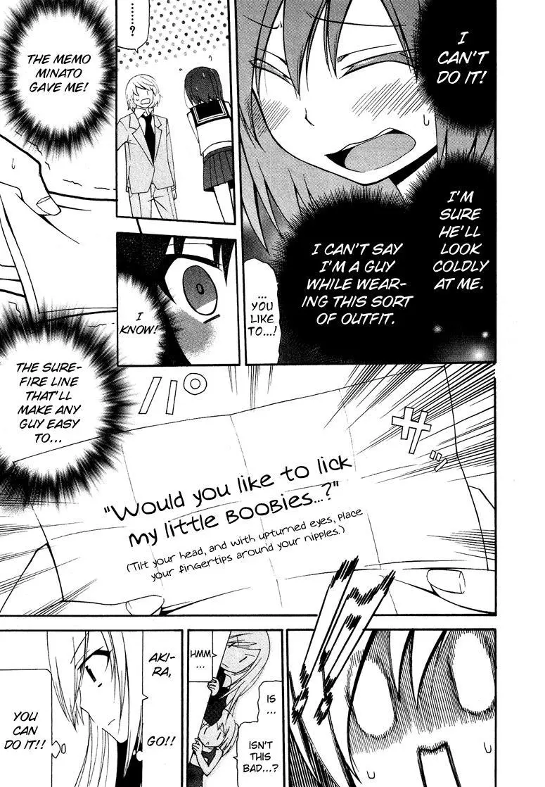 Manga page 18