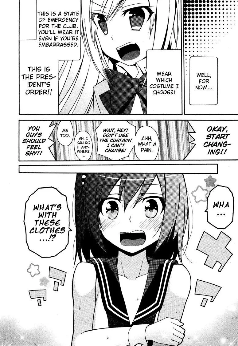 Manga page 13