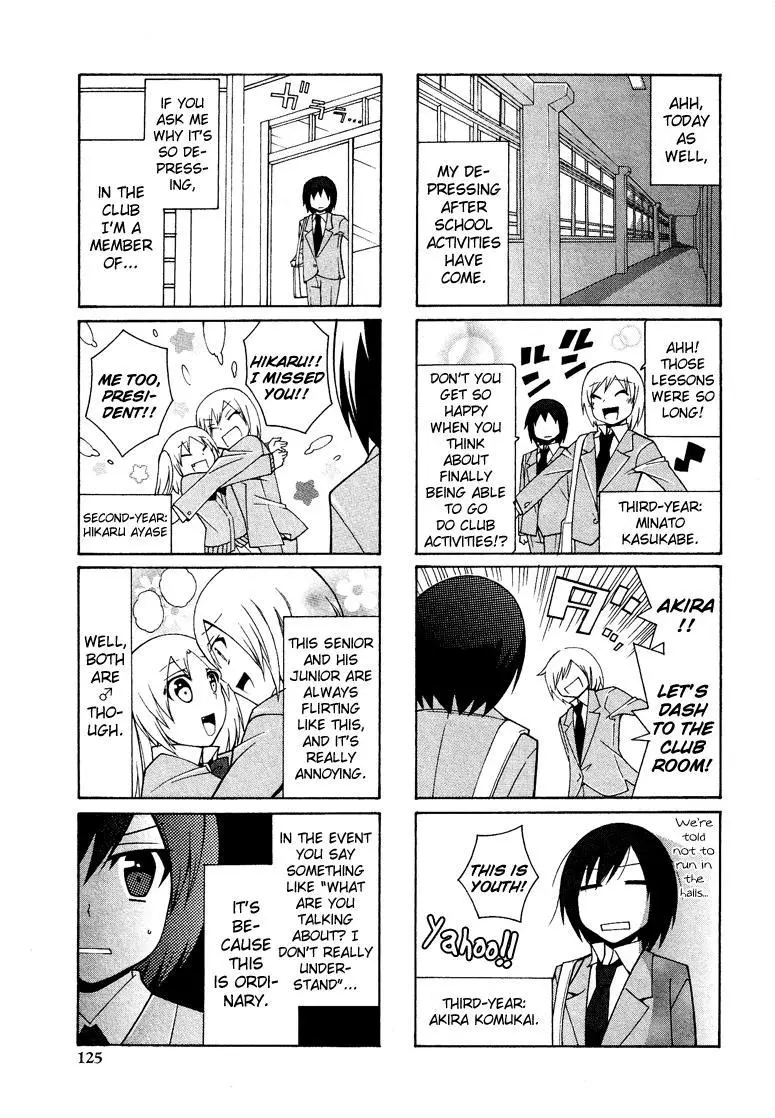 Manga page 4
