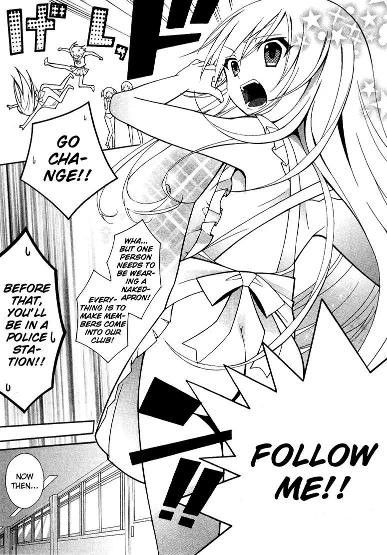 Manga page 16