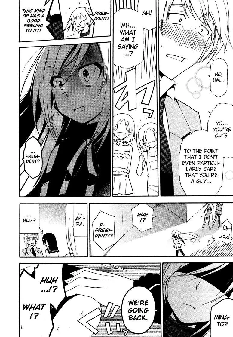 Manga page 21