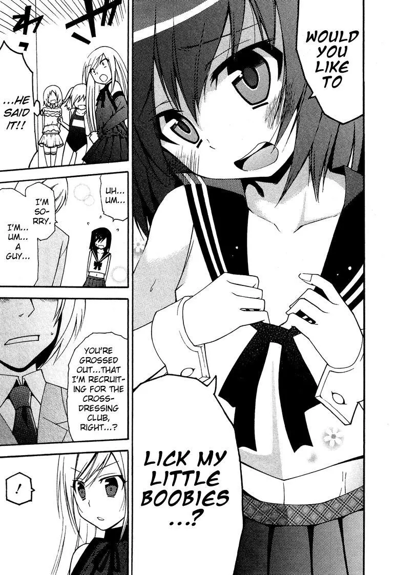 Manga page 20