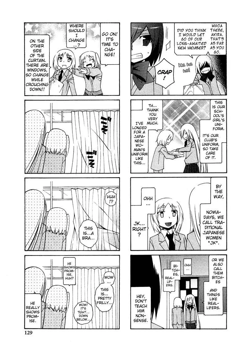 Manga page 8