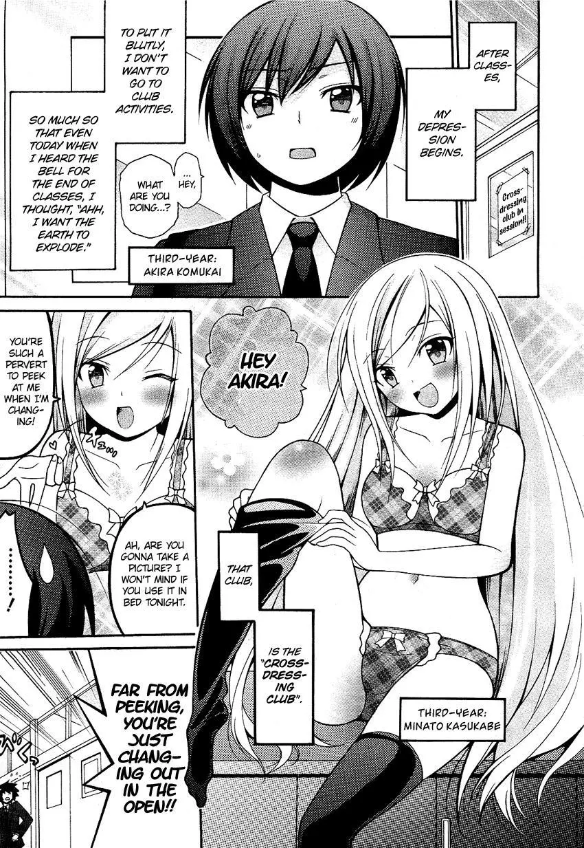 Manga page 2