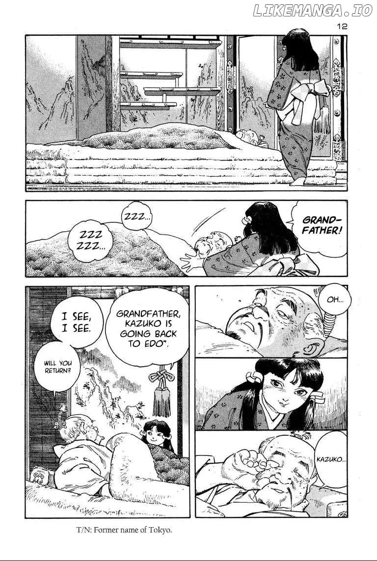 Manga page 12