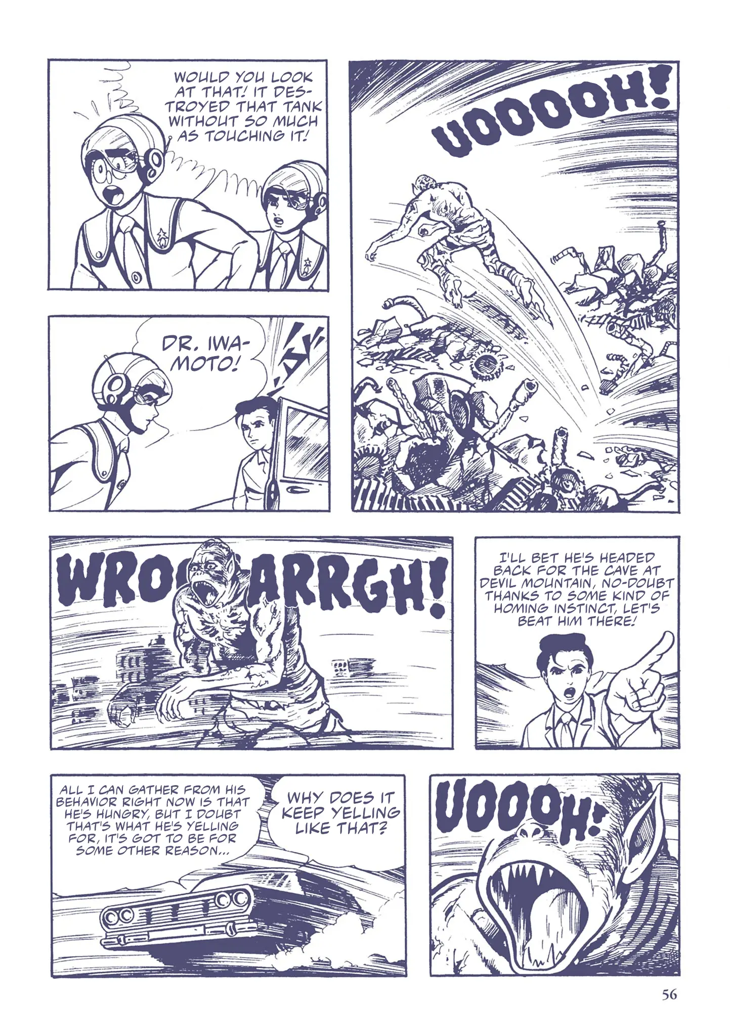 Manga page 7