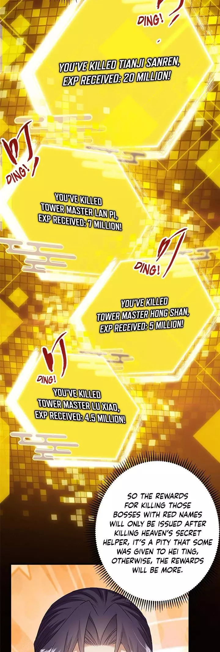 Manga page 20
