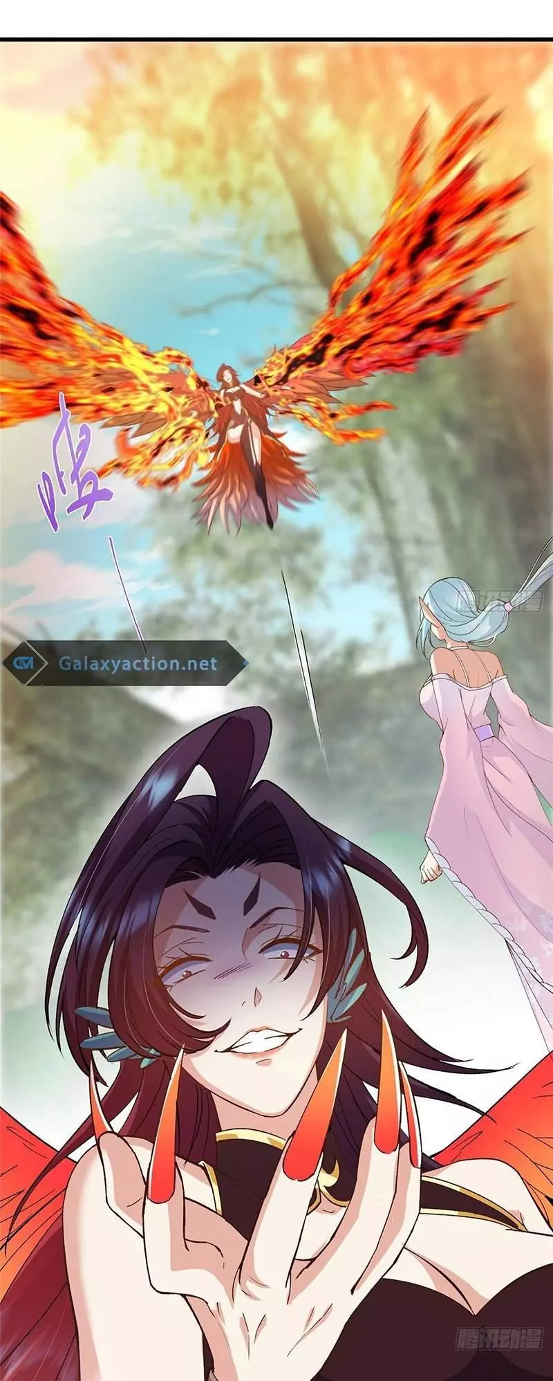 Manga page 24