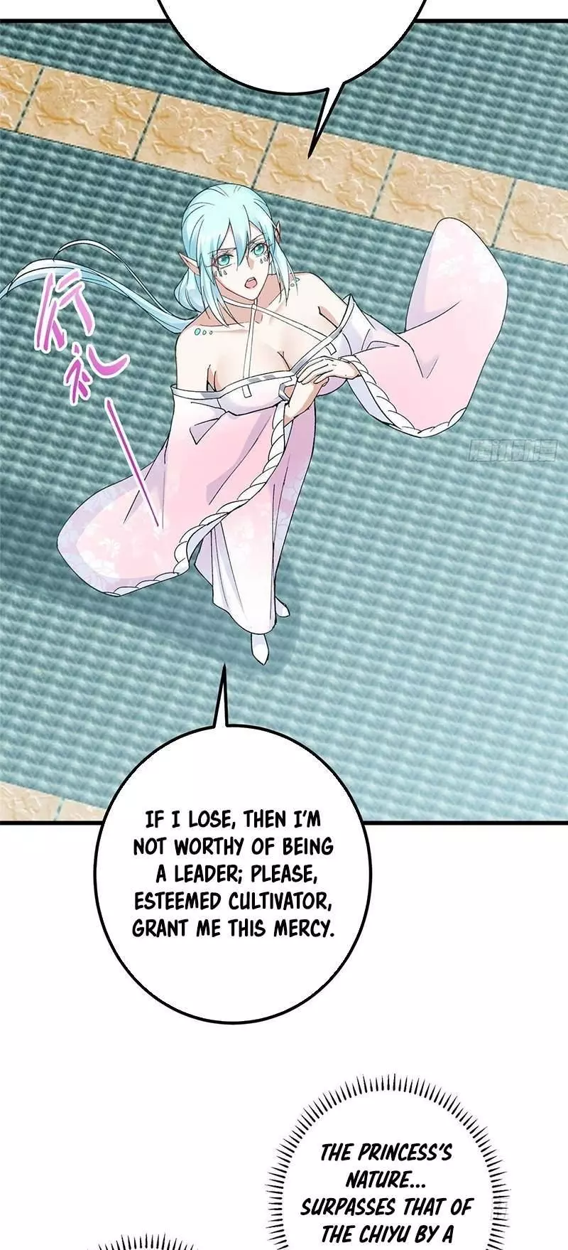 Manga page 15