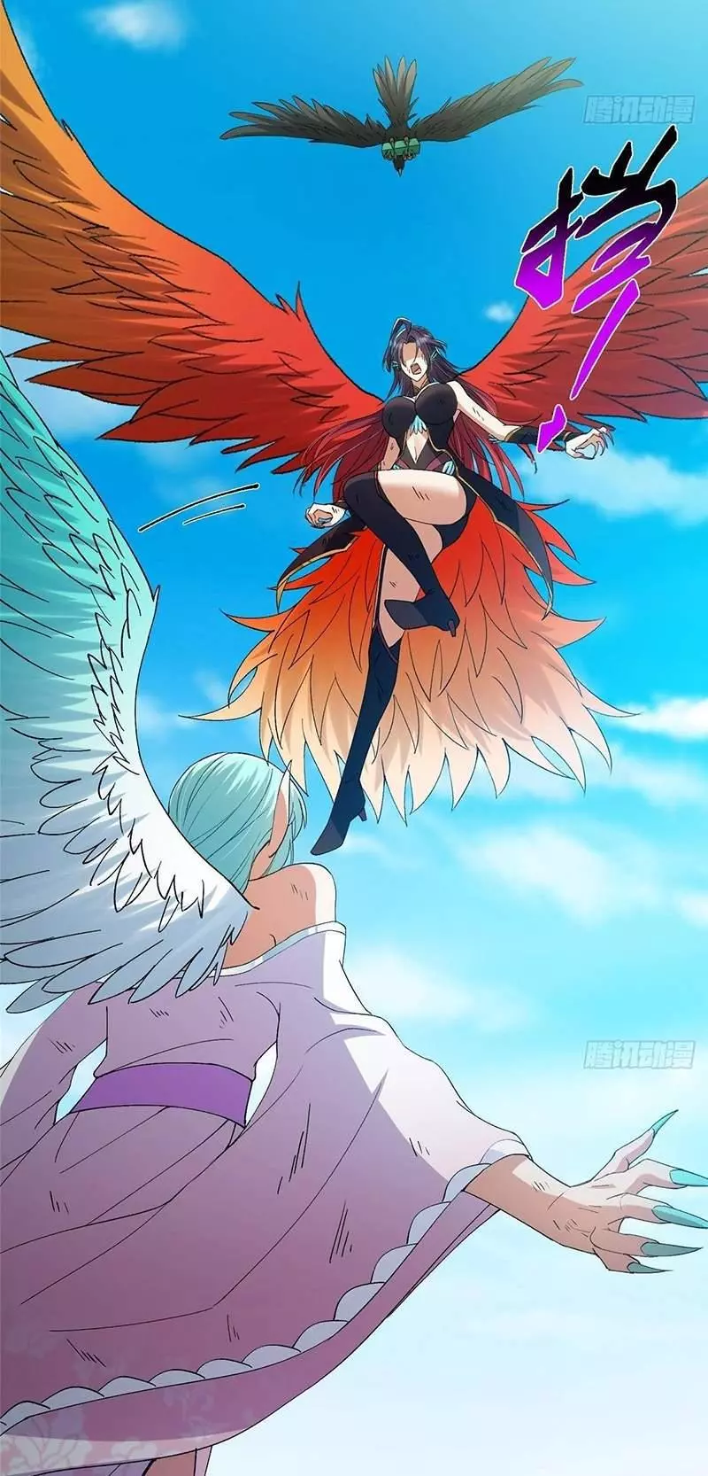 Manga page 56