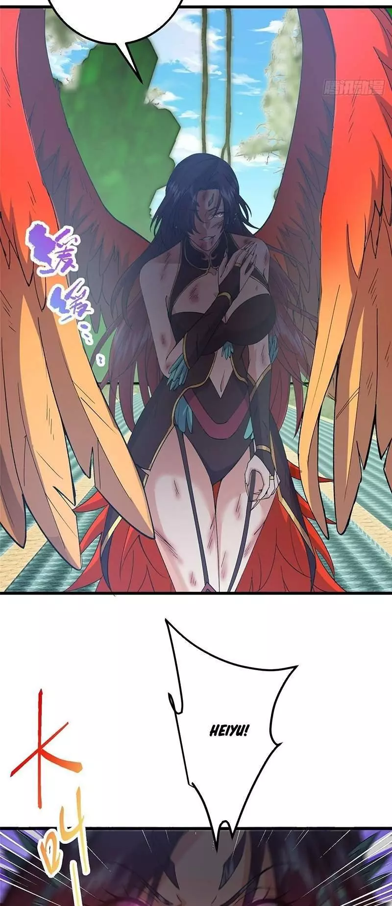 Manga page 48