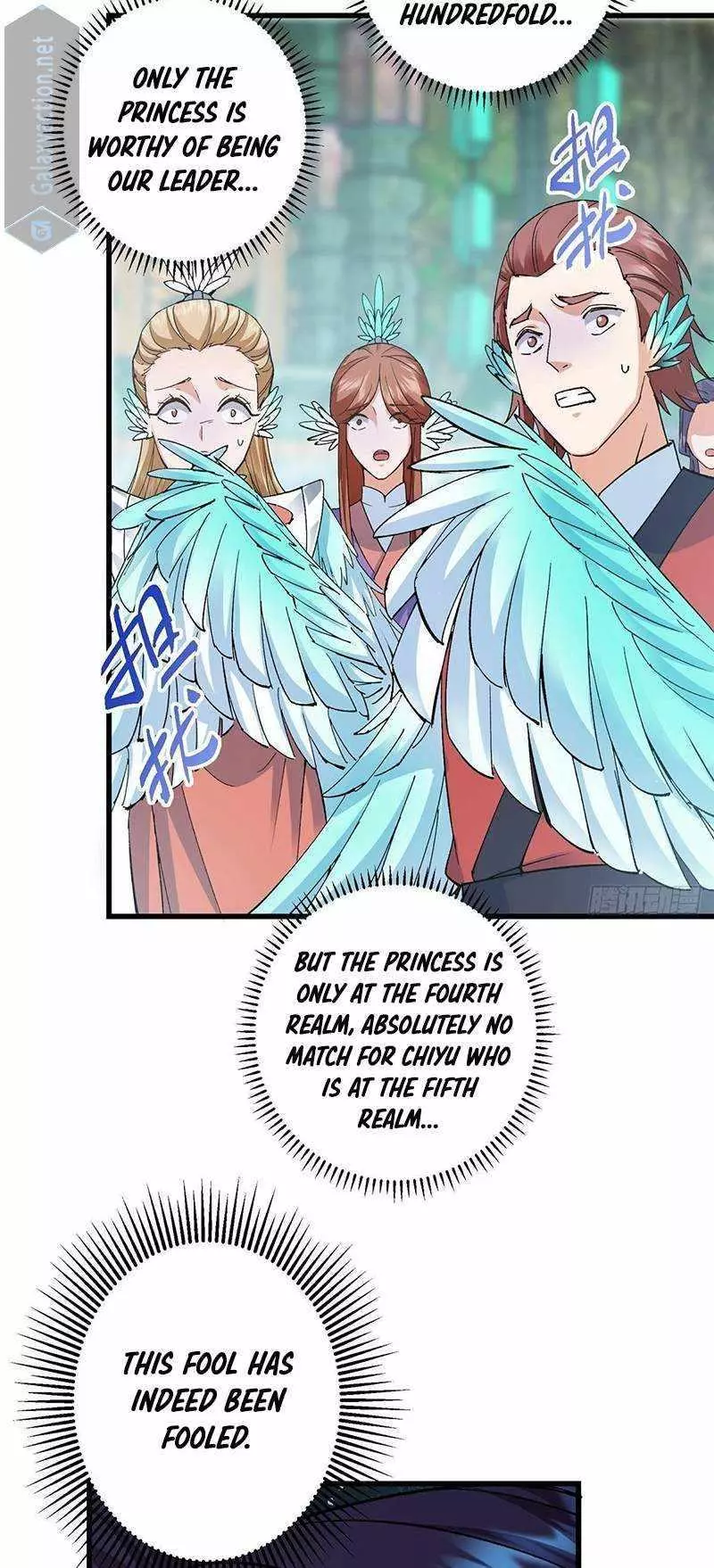Manga page 16