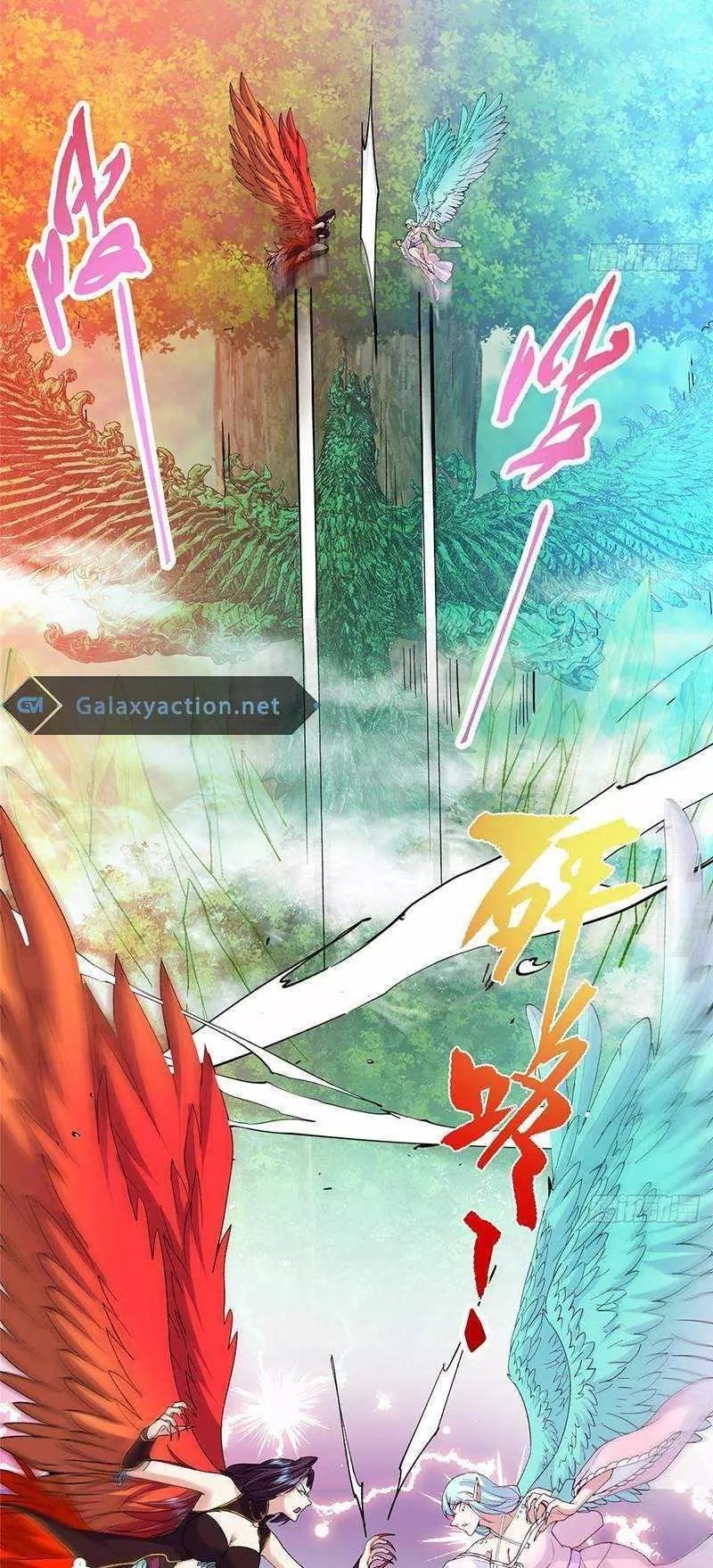 Manga page 29