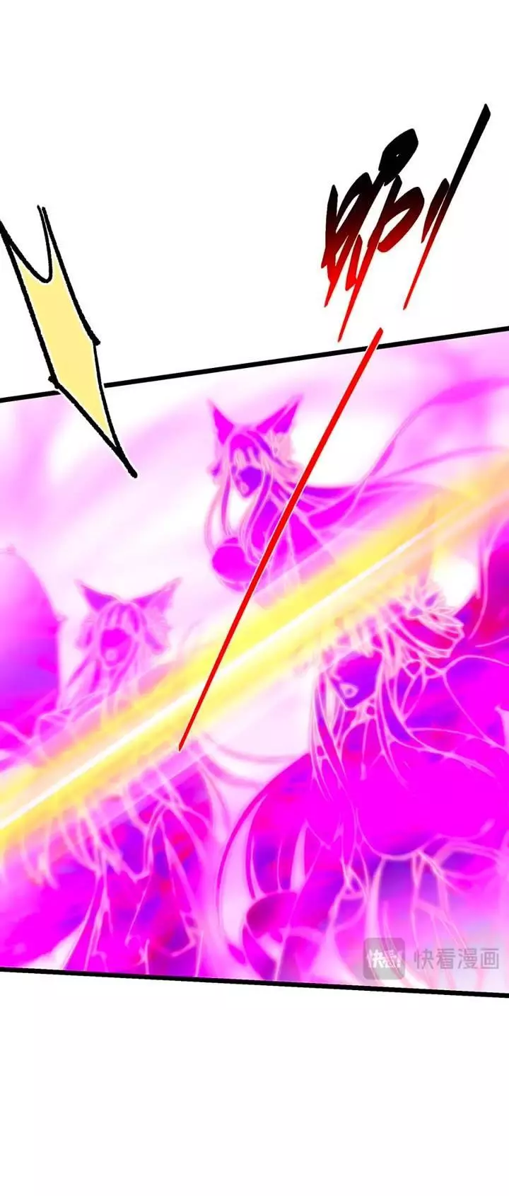 Manga page 35