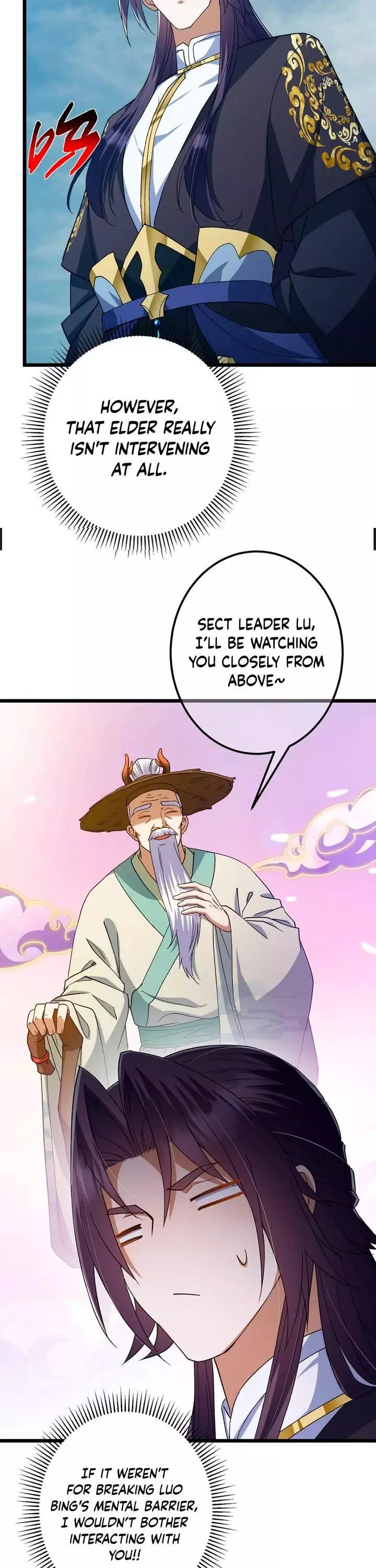 Manga page 14