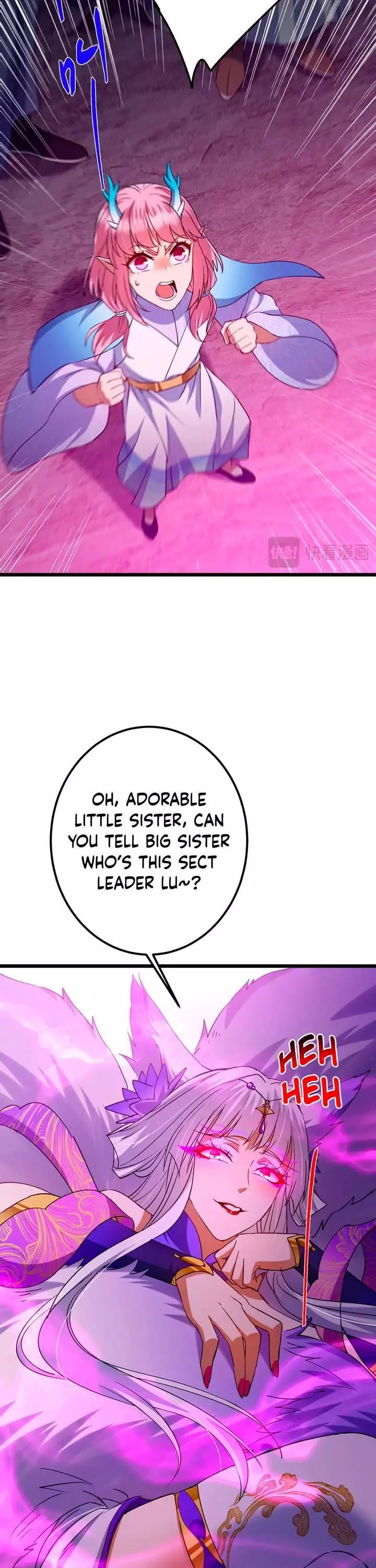 Manga page 31