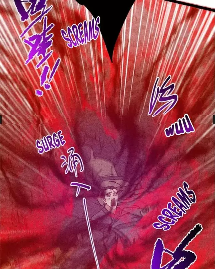 Manga page 39