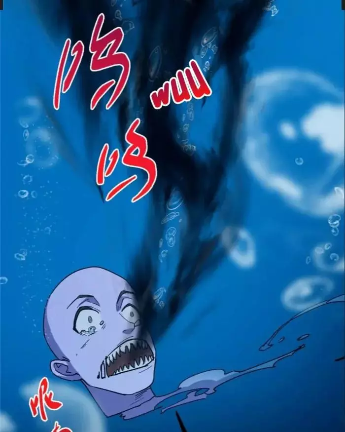 Manga page 42