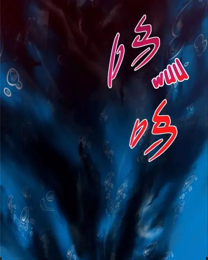 Manga page 41