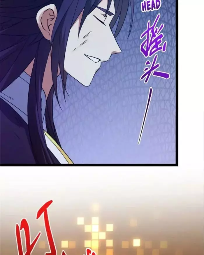 Manga page 58