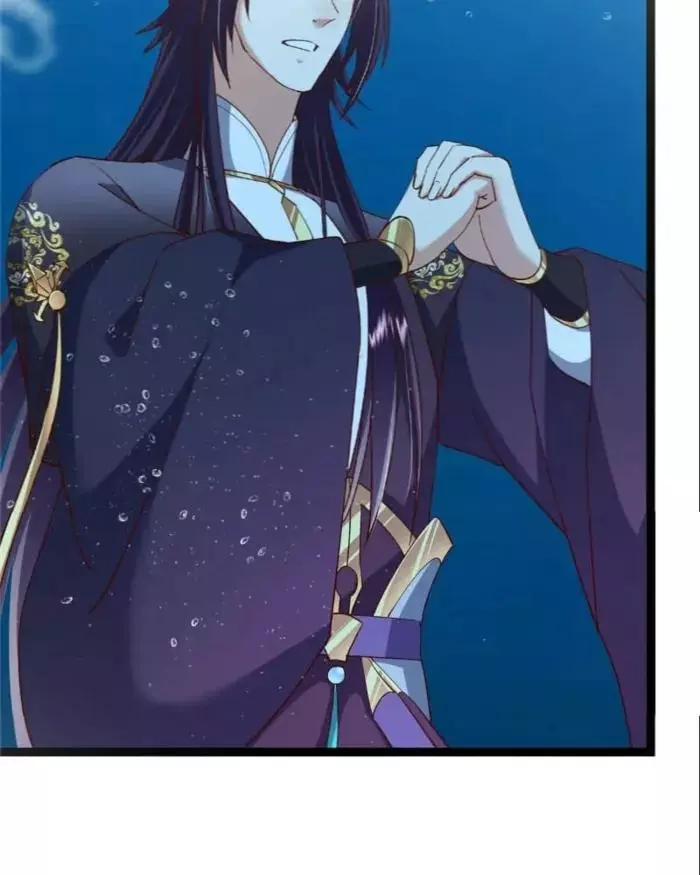 Manga page 76