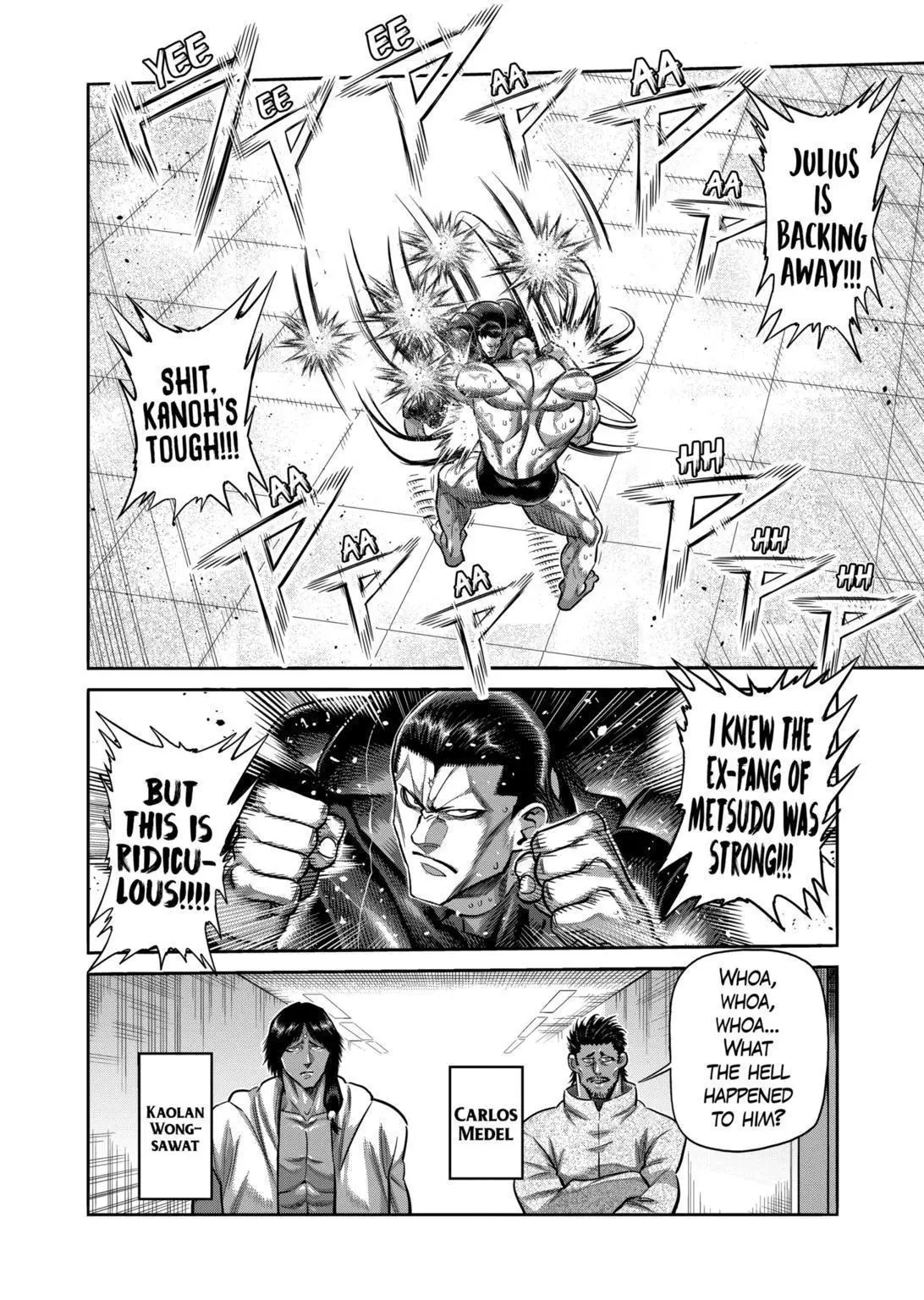 Manga page 16