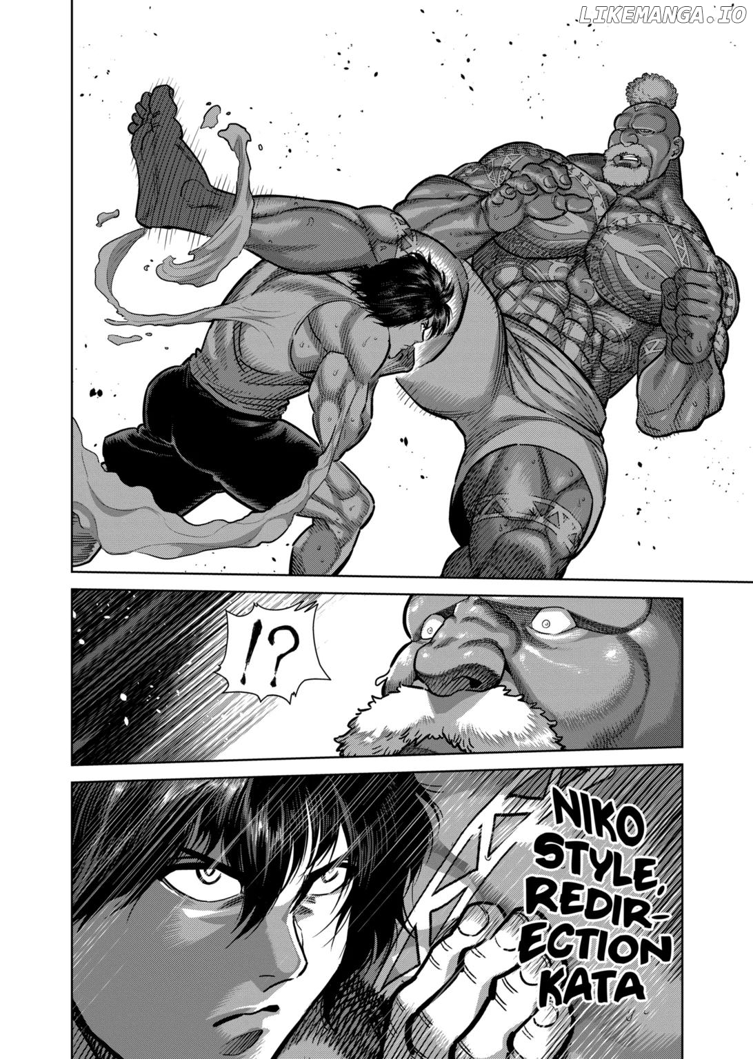 Manga page 14