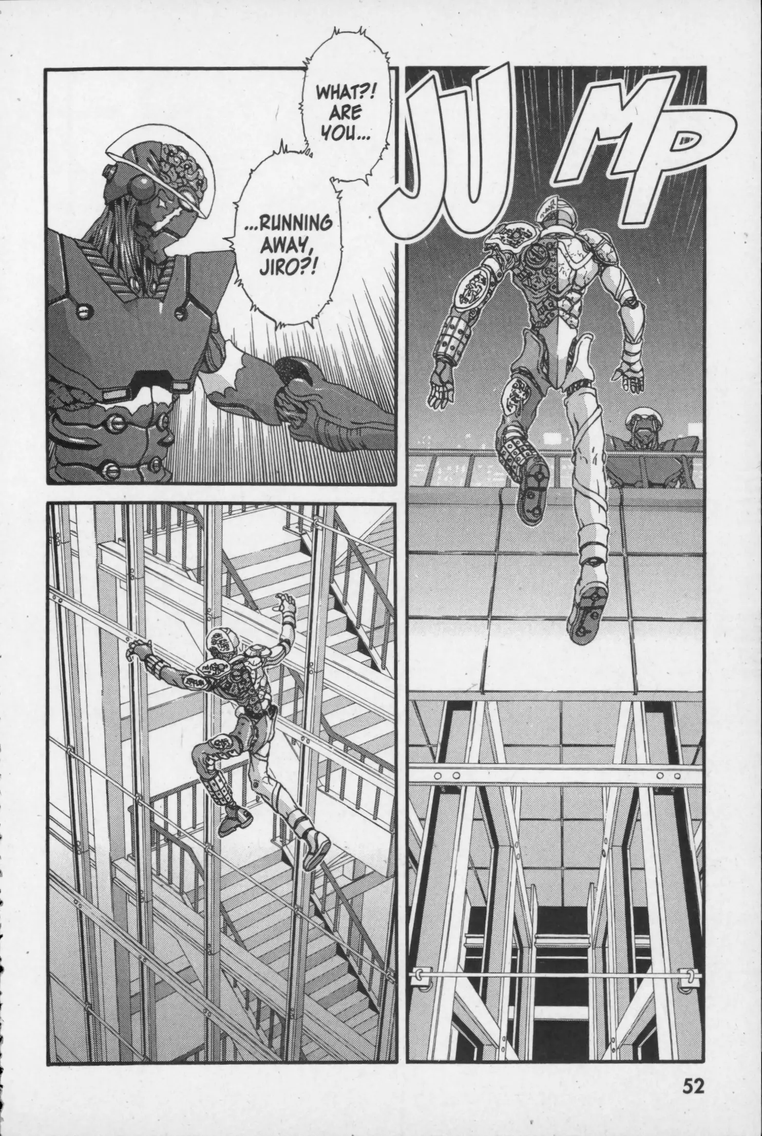 Manga page 16