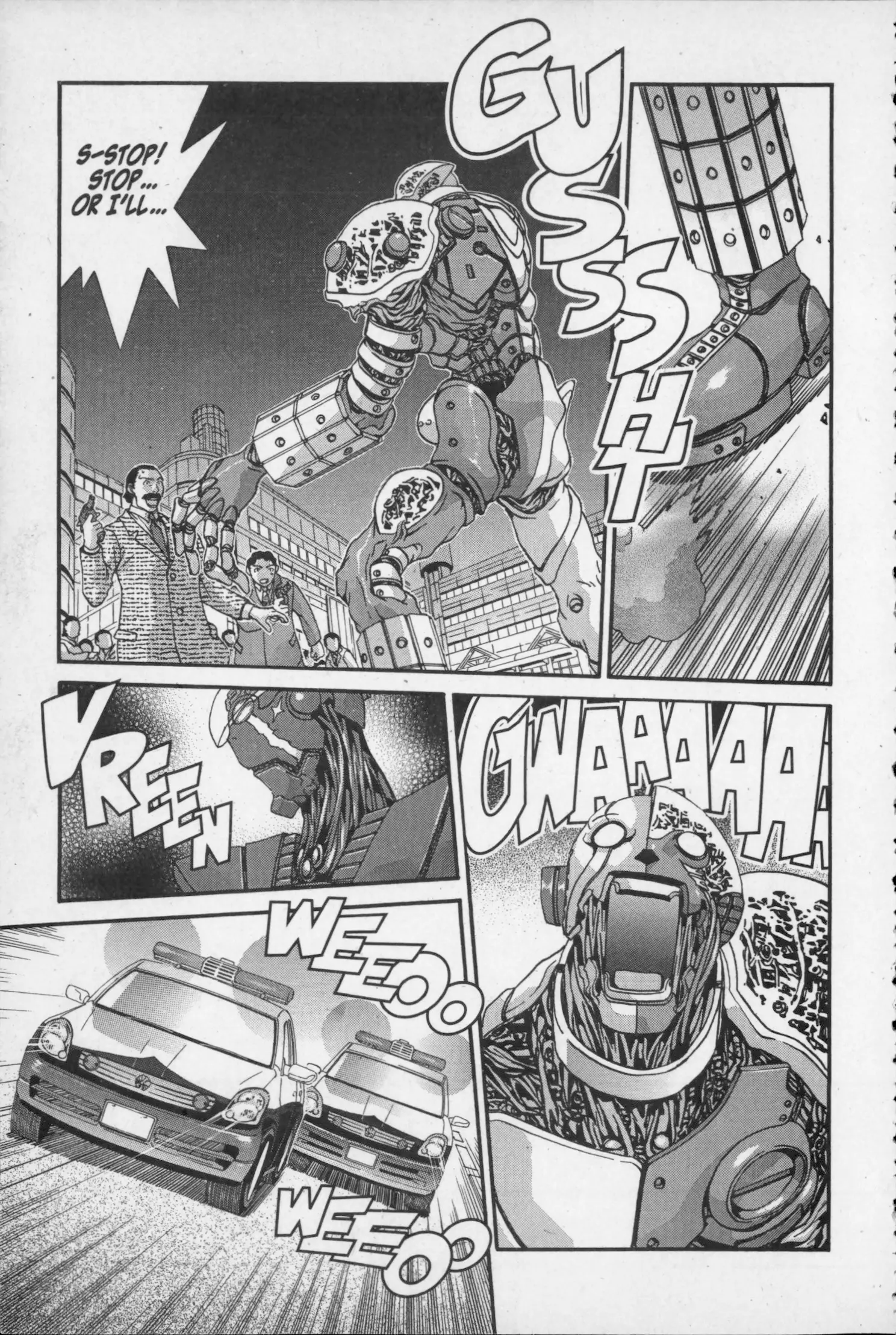 Manga page 21