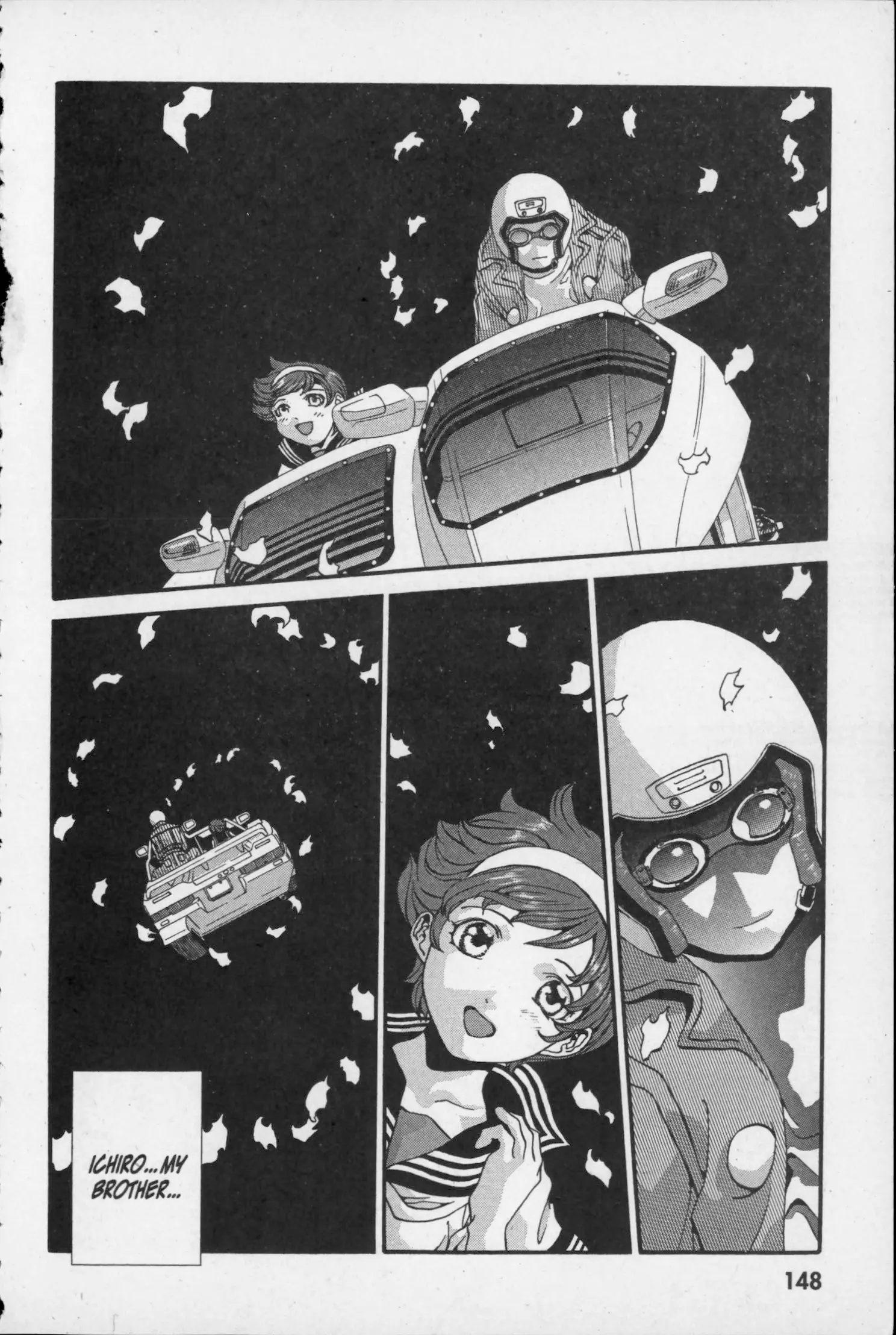Manga page 42