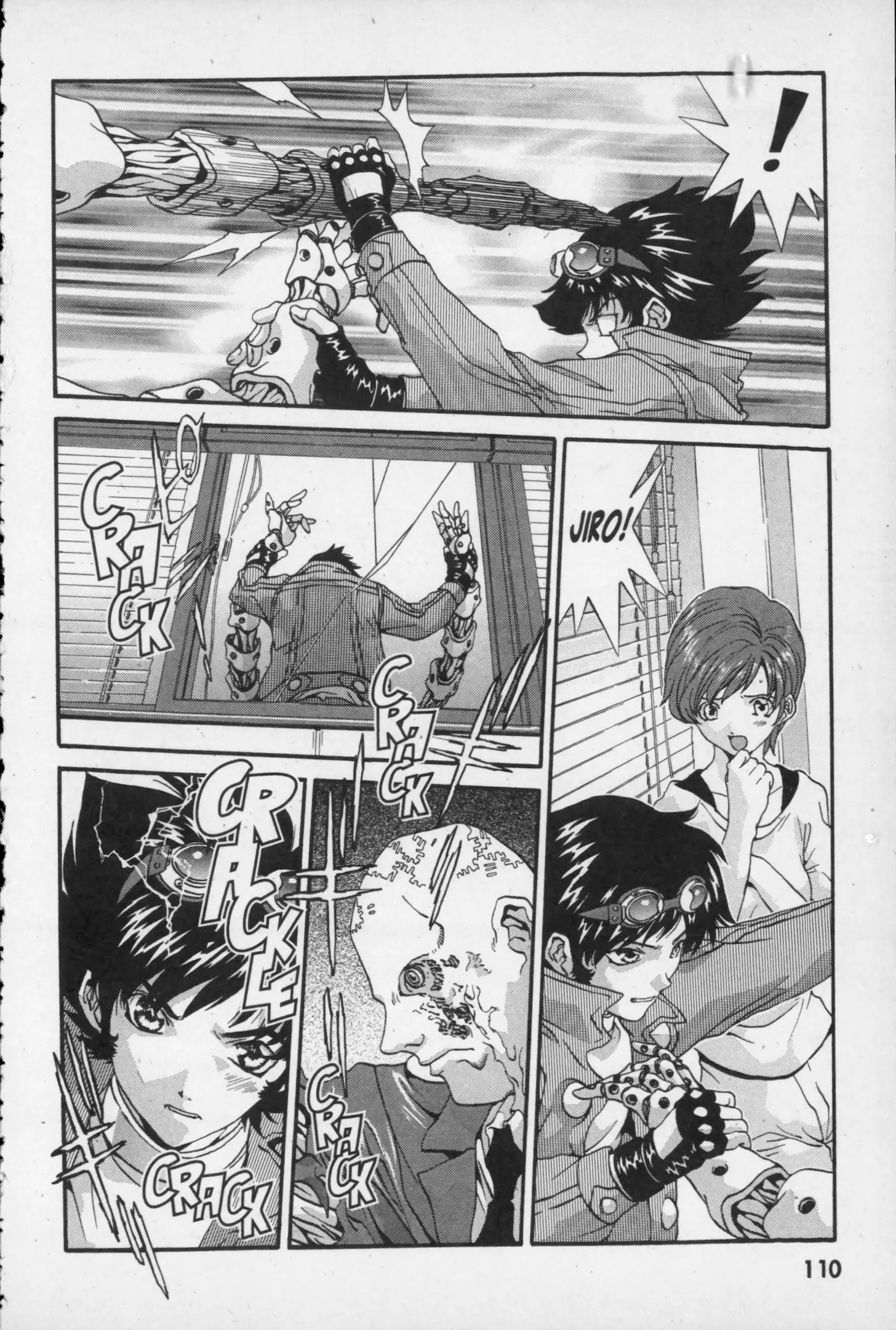 Manga page 4