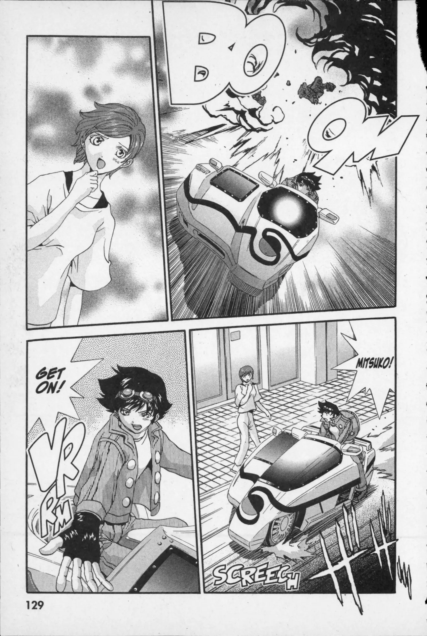 Manga page 23