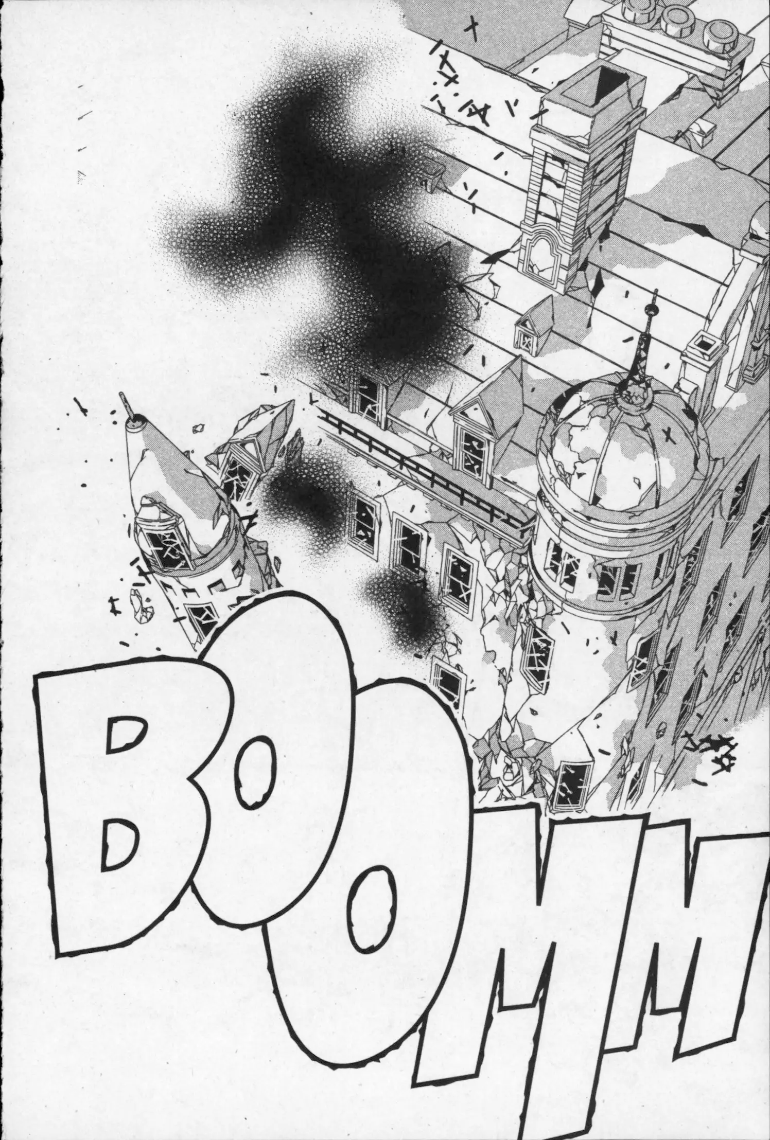 Manga page 15