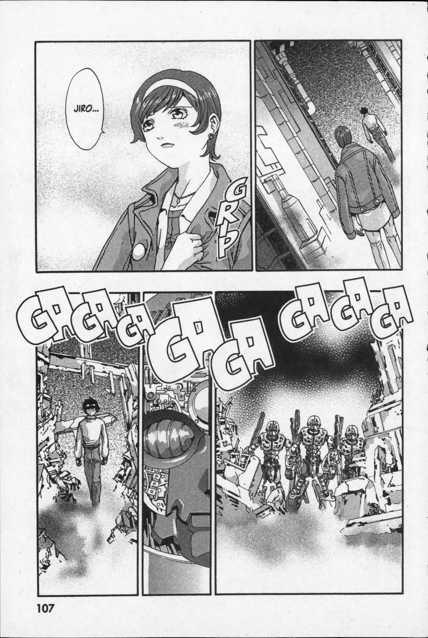 Manga page 24