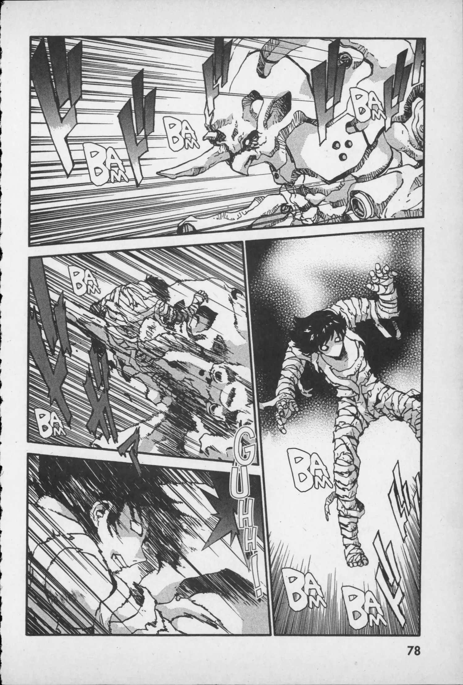 Manga page 19